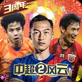 8868体育官方入口