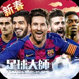 pc加拿大官网