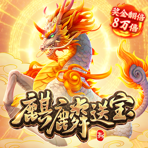 欧亿体育全站app