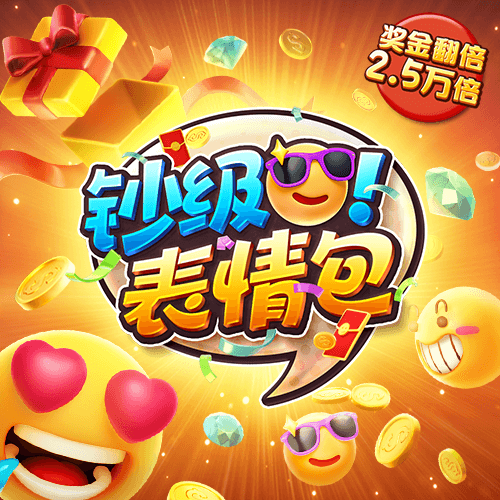 乐博体育官网登录入口
