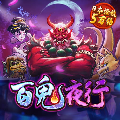 6163银河手机版登录下载