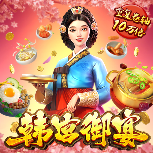 华体绘app官方下载入口