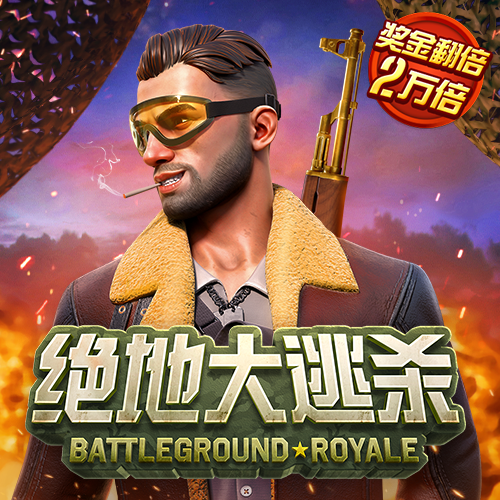 意昂体育app下载安装官网