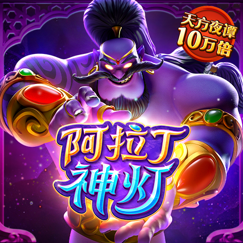 565体育平台app