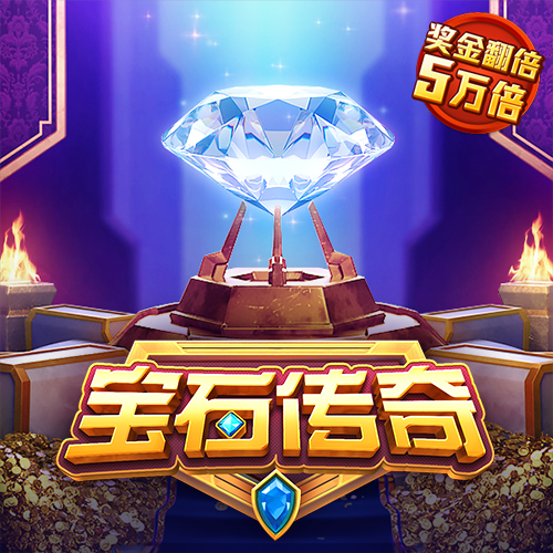 6686体育官网下载苹果