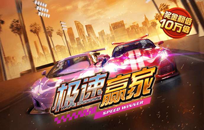 大发彩票9123登录入口