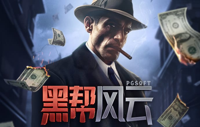 108hjc888黄金城