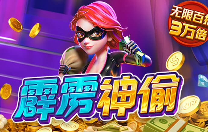 bobty体育入口最新版