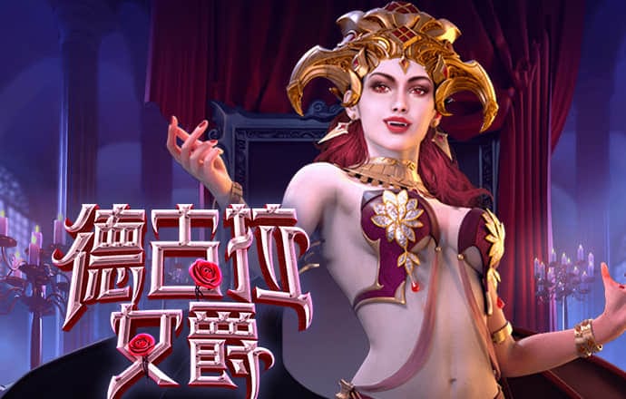 南宫pg娱乐电子游戏官网