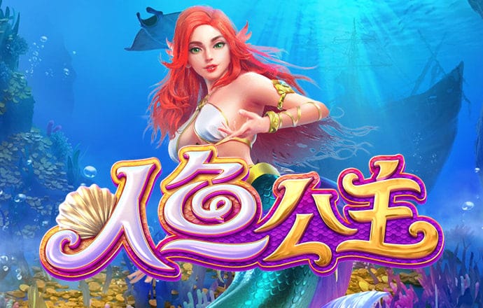 易倍体育官网入口app