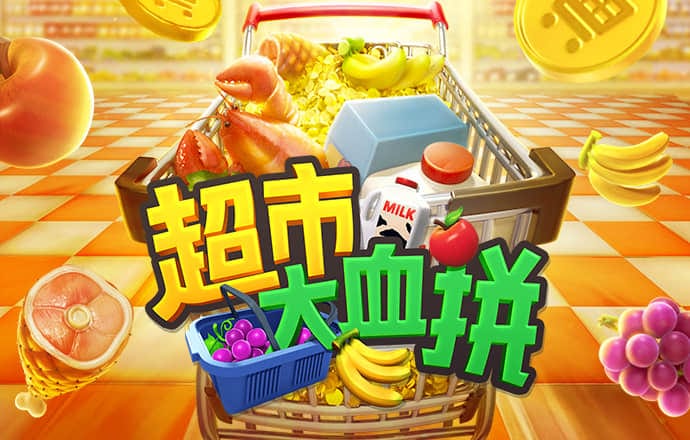 半岛登录入口官方网站