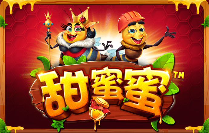 haha体育平台出款