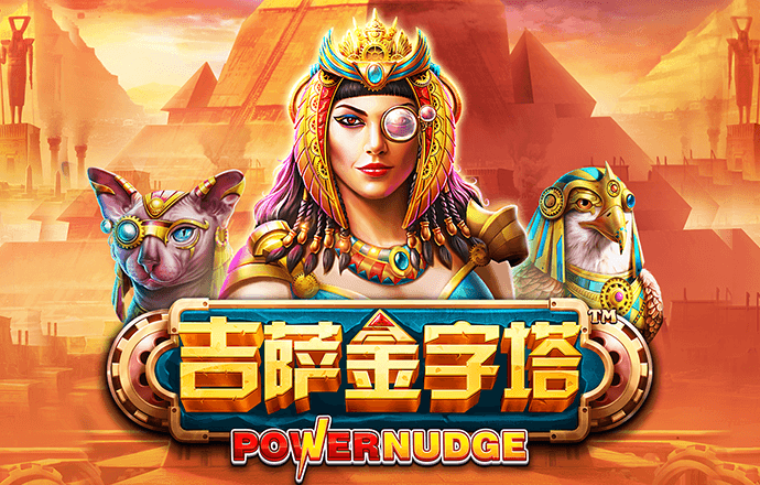 9159金沙游戏场唯一网