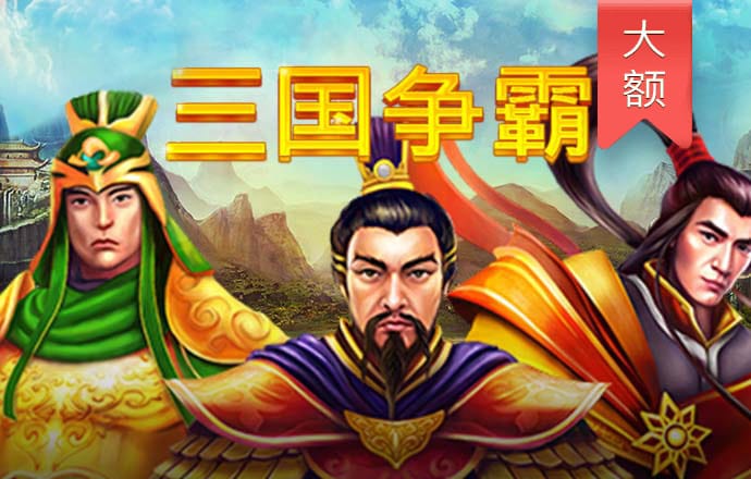 疯狂体育官网入口手机版