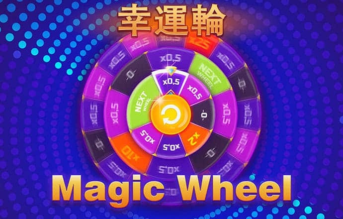 永乐国际app下载