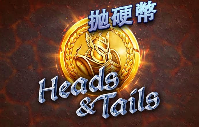 和记娱乐怡情博娱