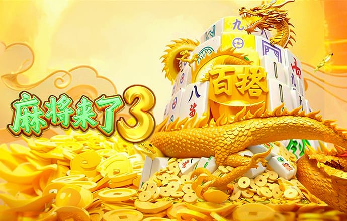 678体育官网下载APP下载