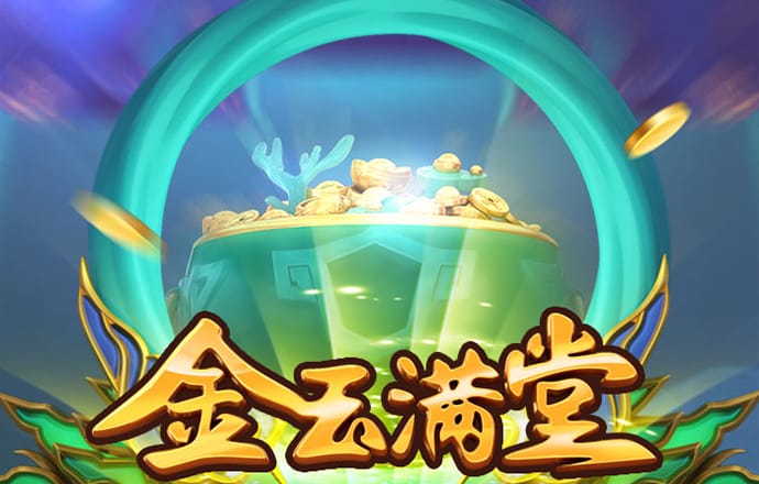 168edf壹定发