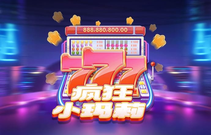 8188cc威尼斯下载