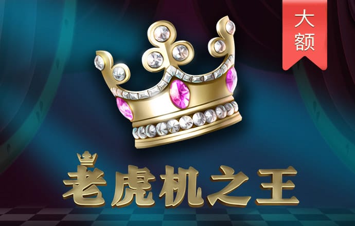 B体育登录app官网