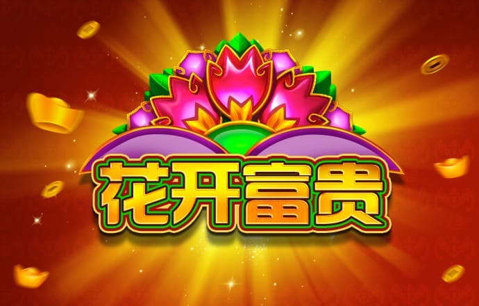网赌送38彩金