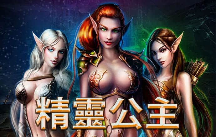 bet9登录进去了吗