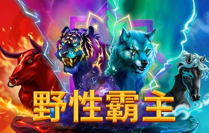 yh86银河国际app下载