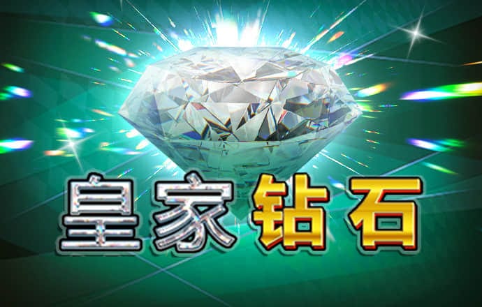 888集团电子游戏官网