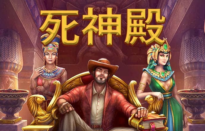 博一博体育app官方