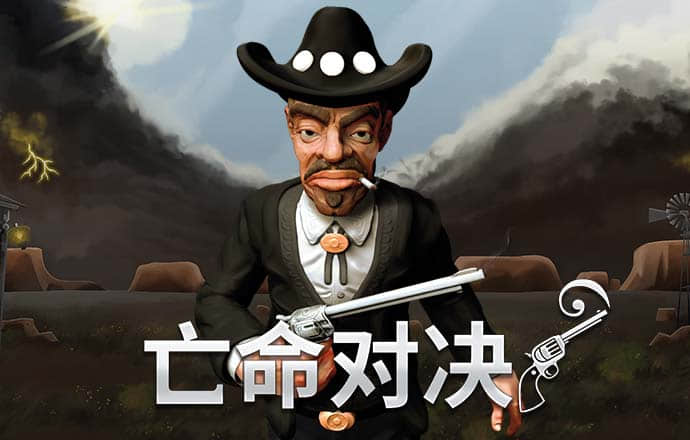 乐鱼体育