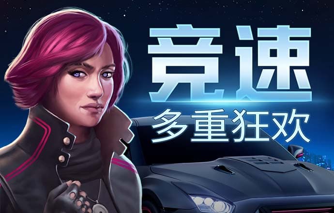 火狐彩票app下载