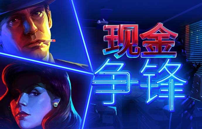 火兔体育app下载官网最新版