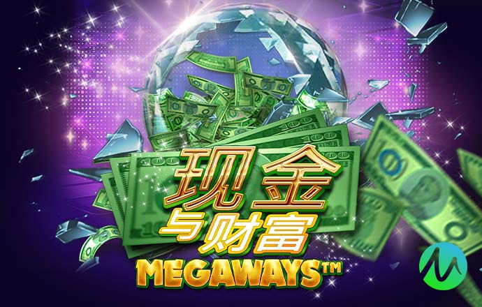 短信特邀验证送彩金网址