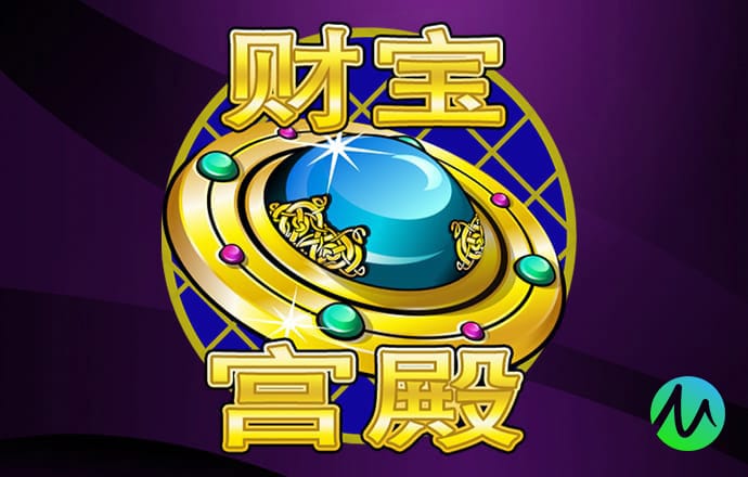 爱游戏体育最新