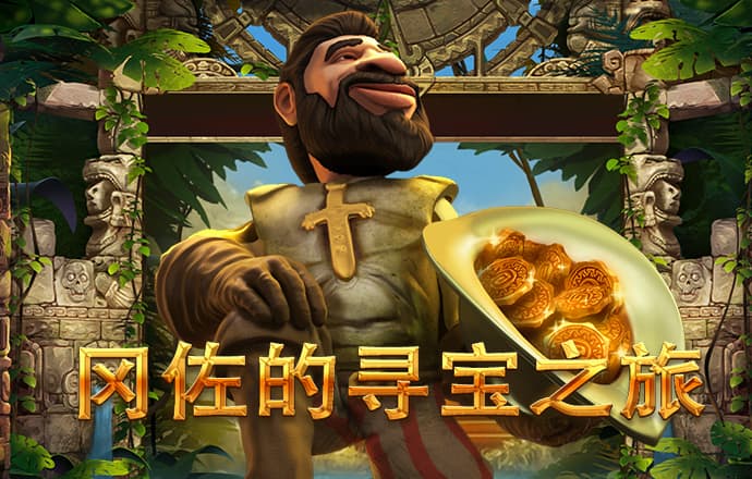 hth体育网站登录APP