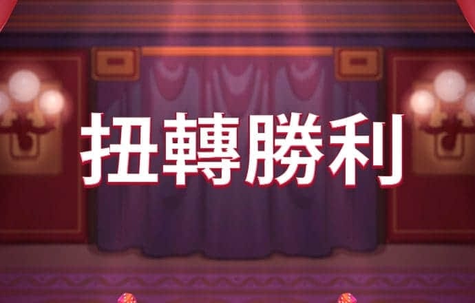 66868体育下载