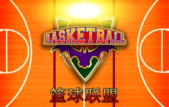 雷泽体育官网入口下载