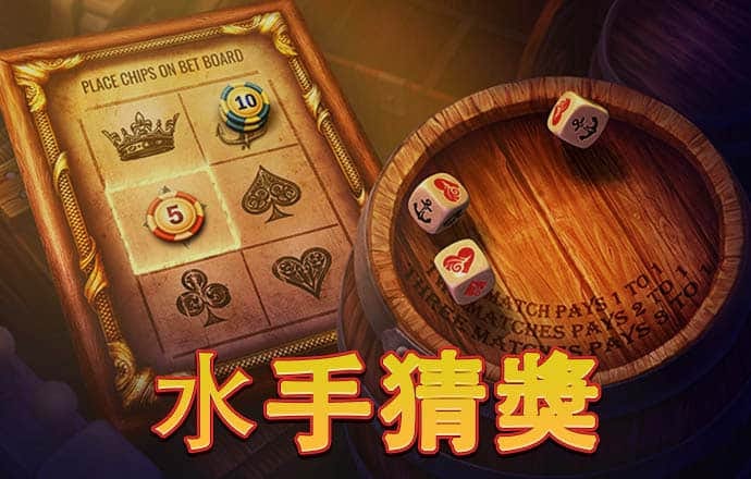 B博体育平台app下载