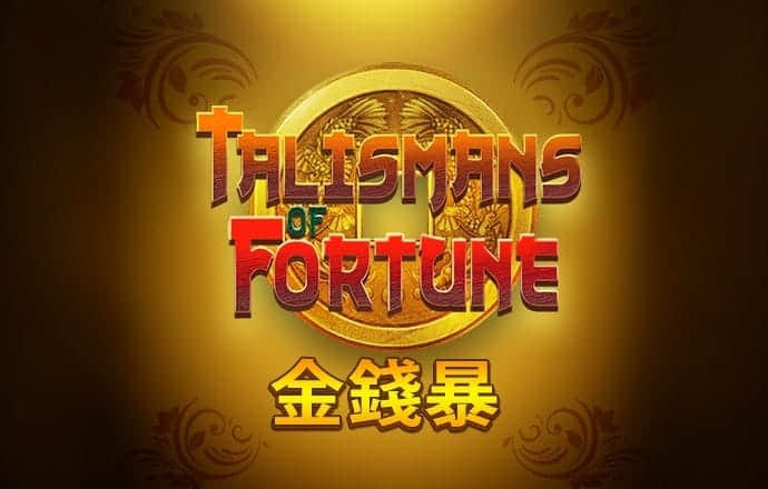 7777788888新版跑狗图