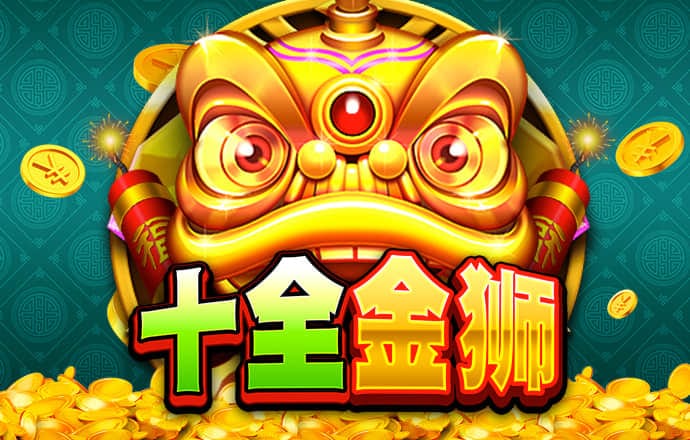 凤凰彩票购彩官网