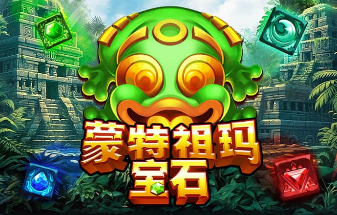 米乐app官网下载