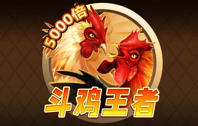 a8体育tv版官网下载