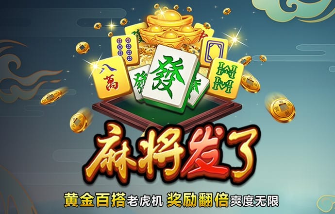 亚洲必赢体育